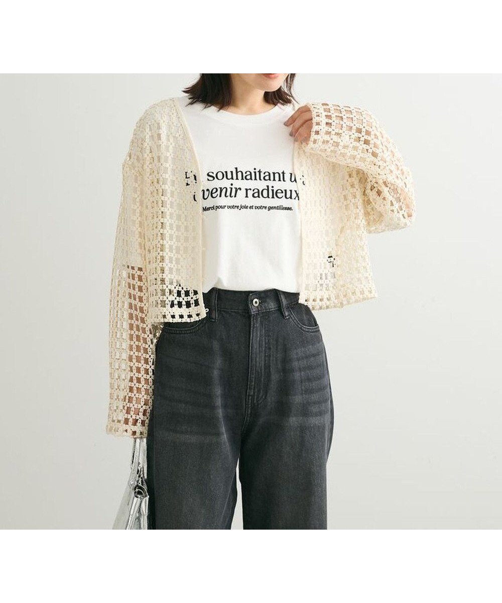【グリーンパークス/Green Parks】の・SUGAR SPOON 2wayフラワーメッシュカーデ インテリア・キッズ・メンズ・レディースファッション・服の通販 founy(ファニー) 　ファッション　Fashion　レディースファッション　WOMEN　トップス・カットソー　Tops/Tshirt　カーディガン　Cardigans　おすすめ　Recommend　カーディガン　Cardigan　コンパクト　Compact　フェミニン　Feminine　フォルム　Form　フラワー　Flower　ポケット　Pocket　メッシュ　Mesh　モチーフ　Motif　A/W・秋冬　Aw・Autumn/Winter・Fw・Fall-Winter　軽量　Lightweight　Ivory|ID: prp329100004470344 ipo3291000000031863420