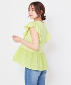 【フェルゥ/Feroux】の【接触冷感・UVケア】カットワークペプラム カットソー 人気、トレンドファッション・服の通販 founy(ファニー) ファッション Fashion レディースファッション WOMEN トップス・カットソー Tops/Tshirt シャツ/ブラウス Shirts/Blouses ロング / Tシャツ T-Shirts カットソー Cut and Sewn オレンジ Orange 春 Spring カットソー Cut And Sew ショルダー Shoulder スリーブ Sleeve なめらか Smooth フリル Frills フレア Flare ペプラム Peplum レース Race S/S・春夏 Ss・Spring/Summer おすすめ Recommend 夏 Summer ビジネス 仕事 通勤 Business thumbnail ライトグリーン系|ID: prp329100004470358 ipo3291000000032237647
