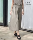 【アイシービー/iCB】の【WEB限定カラーあり・UVカット・接触冷感・速乾】マットスキューバ フレアスカート クリームブラウン系[WEB限定]|ID: prp329100004470596 ipo3291000000032162247