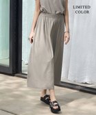 【アイシービー/iCB】の【WEB限定カラーあり・UVカット・接触冷感・速乾】マットスキューバ フレアスカート 人気、トレンドファッション・服の通販 founy(ファニー) ファッション Fashion レディースファッション Fashion for Women スカート Skirts Aライン・フレアスカート A-Line & Flared Skirts 春 Spring ストレッチ Stretch, Stretchy Fabric セットアップ Set-Up, Coordinated Outfit ドレープ Drape, Draping Fabric フレア Flare, Flared ポケット Pocket, Pocket Detail S/S・春夏 SS, Spring/Summer, Warm Season おすすめ Recommended / Our Picks 夏 Summer 旅行 Travel 2025年 2025 2025春夏・S/S Spring/Summer 2025 SS25 thumbnail クリームブラウン系[WEB限定]|ID: prp329100004470596 ipo3291000000033349829