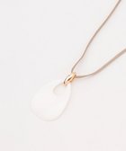【23区/NIJYUSANKU】のドロップシェル ネックレス 人気、トレンドファッション・服の通販 founy(ファニー) ファッション Fashion レディースファッション Ladies' Fashion Online ジュエリー Jewelry ネックレス Necklaces 2024年 2024 2024春夏・S/S Ss,Spring/Summer,2024 おすすめ Recommend アクセサリー Accessories シンプル Simple ドロップ Drop ネックレス Necklace 夏 Summer S/S・春夏 Ss・Spring/Summer thumbnail ホワイト系|ID: prp329100004470768 ipo3291000000032199811