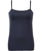 【ウィング/Wing】のカップ付きキャミソール ラク きれいなバストシルエット 【シンクロブラトップ 吸汗速乾タイプ】 ブラトップ ET1052 ウイング/ワコール コン|ID: prp329100004471143 ipo3291000000032768385