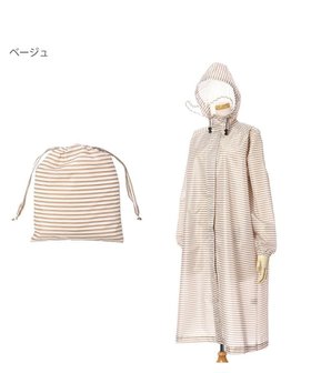 【ムーンバット/MOONBAT】 FLAT PURE サイクル レインコート ボーダー 自転車 収納袋付き人気、トレンドファッション・服の通販 founy(ファニー) ファッション Fashion レディースファッション Fashion for Women アウター Coat / Outerwear Collection コート・ロングコート・ピーコート Long Coats, Peacoats & More ポンチョ・ケープコート Ponchos & Capes おすすめ Recommended / Our Picks ボーダー Border, Stripe ポンチョ Poncho, Cape Style |ID:prp329100004471389