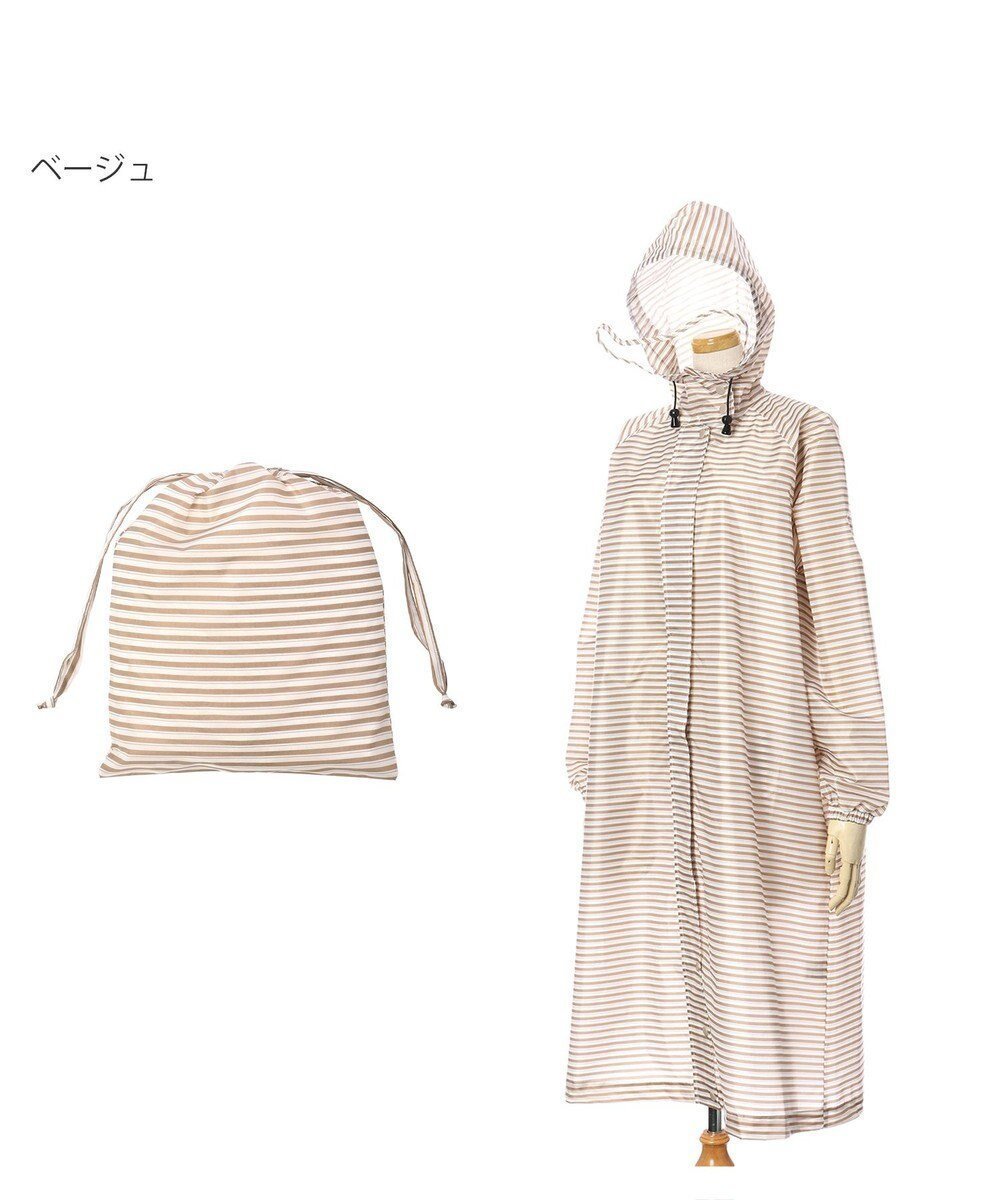 【ムーンバット/MOONBAT】のFLAT PURE サイクル レインコート ボーダー 自転車 収納袋付き 人気、トレンドファッション・服の通販 founy(ファニー) 　ファッション　Fashion　レディースファッション　Fashion for Women　アウター　Coat / Outerwear Collection　コート・ロングコート・ピーコート　Long Coats, Peacoats & More　ポンチョ・ケープコート　Ponchos & Capes　おすすめ　Recommended / Our Picks　ボーダー　Border, Stripe　ポンチョ　Poncho, Cape Style　 other-1|ID: prp329100004471389 ipo3291000000033036968