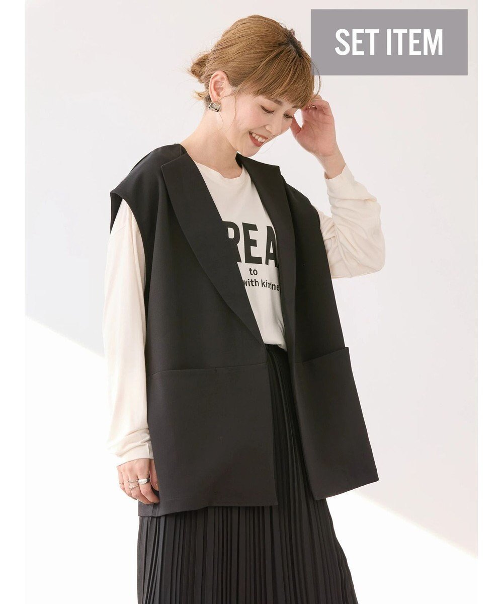 【アメリカンホリック/AMERICAN HOLIC】のSET ベスト+ロゴカットプルオーバー 人気、トレンドファッション・服の通販 founy(ファニー) 　ファッション　Fashion　レディースファッション　WOMEN　トップス・カットソー　Tops/Tshirt　シャツ/ブラウス　Shirts/Blouses　ロング / Tシャツ　T-Shirts　ベスト/ジレ　Gilets/Vests　プルオーバー　Pullover　カットソー　Cut and Sewn　カットソー　Cut And Sew　ショルダー　Shoulder　ドロップ　Drop　ベスト　Vest　ポケット　Pocket　夏　Summer　春　Spring　S/S・春夏　Ss・Spring/Summer　 other-1|ID: prp329100004471709 ipo3291000000031975865