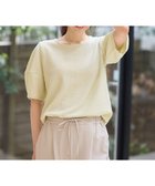 【エニィファム/any FAM】の【洗濯機可】シャーリングランタンスリーブトップス アップルグリーン|ID: prp329100004471746 ipo3291000000031891912