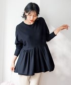 【アンフィーロ 自由区/UNFILO】のマイビューティニット ペプラム 人気、トレンドファッション・服の通販 founy(ファニー) ファッション Fashion レディースファッション Fashion for Women トップス・カットソー Cut & Sew Tops ニット Knit Tops & Sweaters ウォッシャブル Machine Washable カーディガン Cardigan, Knitwear ギャザー Gathered, Ruffled セーター Sweater, Knitwear タートルネック Turtleneck, High Neck ペプラム Peplum, Flared Hem A/W・秋冬 Autumn/Winter thumbnail ブラック|ID: prp329100004471897 ipo3291000000035546521