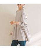 【アンフィーロ 自由区/UNFILO】のマイビューティニット ペプラム アイボリー|ID: prp329100004471897 ipo3291000000036531550