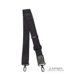 【ルートート/ROOTOTE】の0359【ショルダーストラップ】OP.ストラップ38ミリ-B 01:ブラック・ブラック|ID: prp329100004471991 ipo3291000000032501650