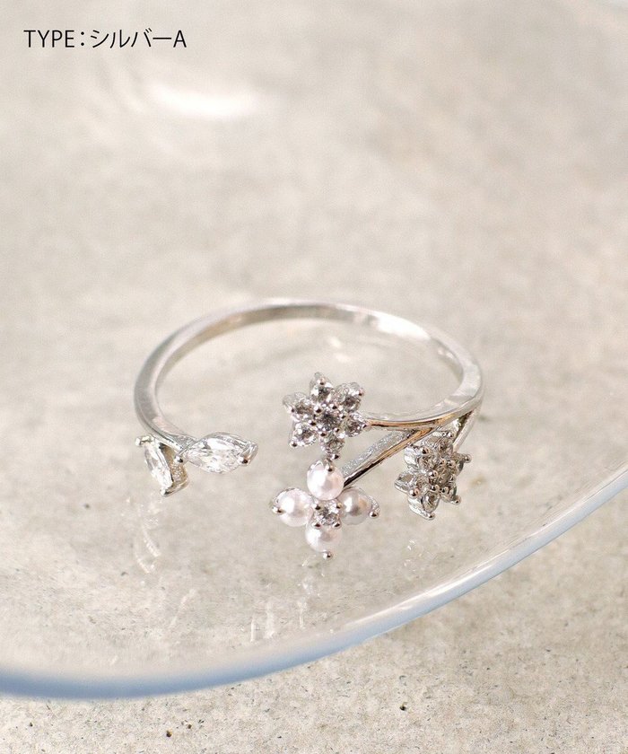 【ティアクラッセ/Tiaclasse】のボタニカルモチーフストーンリング インテリア・キッズ・メンズ・レディースファッション・服の通販 founy(ファニー) https://founy.com/ ファッション Fashion レディースファッション Fashion for Women アクセサリー Fashion Accessories エレガント 上品 Elegant カッティング Cutting Detail シューズ Shoes, Footwear シルバー Silver, Metallic Silver チュニック Tunic, Long Top パール Pearl, Pearl Accent フラワー Flower, Floral ボタニカル Botanical, Floral Pattern リーフ Leaf, Botanical Leaf 再入荷 Restock / Back in Stock 新作・新入荷 New Arrivals / New In |ID: prp329100004472012 ipo3291000000035932954