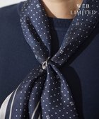 【ジェイ プレス/J.PRESS】の【WEB限定】2way vintage スカーフリング 人気、トレンドファッション・服の通販 founy(ファニー) ファッション Fashion レディースファッション WOMEN おすすめ Recommend アクセサリー Accessories ギフト プレゼント Gift Present シルバー Silver シンプル Simple スカーフ Scarf フロント Front thumbnail シルバー系|ID: prp329100004472204 ipo3291000000031991314