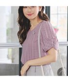 【ティアクラッセ/Tiaclasse】の【洗える】ツイスト袖チェックブラウス 人気、トレンドファッション・服の通販 founy(ファニー) ファッション Fashion レディースファッション Fashion for Women トップス・カットソー Cut & Sew Tops シャツ・ブラウス・オフィスカジュアル Elegant Blouses & Button-Ups カーディガン Cardigan, Knitwear シフォン Chiffon, Lightweight Fabric シンプル Simple, Minimal チェック Check, Plaid, Tartan チュニック Tunic, Long Top ツイスト Tweed, Tweed Fabric ポケット Pocket, Pocket Detail リボン Ribbon, Bow 再入荷 Restock / Back in Stock 夏 Summer 新作・新入荷 New Arrivals / New In 春 Spring S/S・春夏 SS, Spring/Summer, Warm Season 洗える Machine Washable thumbnail ピンク|ID: prp329100004472279 ipo3291000000034179071