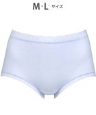 【ワコール/WACOAL】の【ディアヒップ】 ショーツ はきこみ丈ふかめ 綿混(身生地) ヒップを包みこむフィット感 やさしいはきごこち PPA112 /ワコール ブルー|ID: prp329100004472553 ipo3291000000035570313