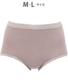 【ワコール/WACOAL】の【ディアヒップ】 ショーツ はきこみ丈ふかめ 綿混(身生地) ヒップを包みこむフィット感 やさしいはきごこち PPA112 /ワコール シナモンブラウン|ID: prp329100004472553 ipo3291000000035570315