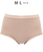 【ワコール/WACOAL】の【ディアヒップ】 ショーツ はきこみ丈ふかめ 綿混(身生地) ヒップを包みこむフィット感 やさしいはきごこち PPA112 /ワコール サンドベージュ|ID: prp329100004472553 ipo3291000000035570320