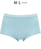 【ワコール/WACOAL】の【ディアヒップ】 ショーツ はきこみ丈ふかめ 綿混(身生地) ヒップを包みこむフィット感 やさしいはきごこち PPA112 /ワコール ターコイズブルー|ID: prp329100004472553 ipo3291000000035570323