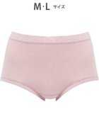 【ワコール/WACOAL】の【ディアヒップ】 ショーツ はきこみ丈ふかめ 綿混(身生地) ヒップを包みこむフィット感 やさしいはきごこち PPA112 /ワコール ストロベリー|ID: prp329100004472553 ipo3291000000035570331