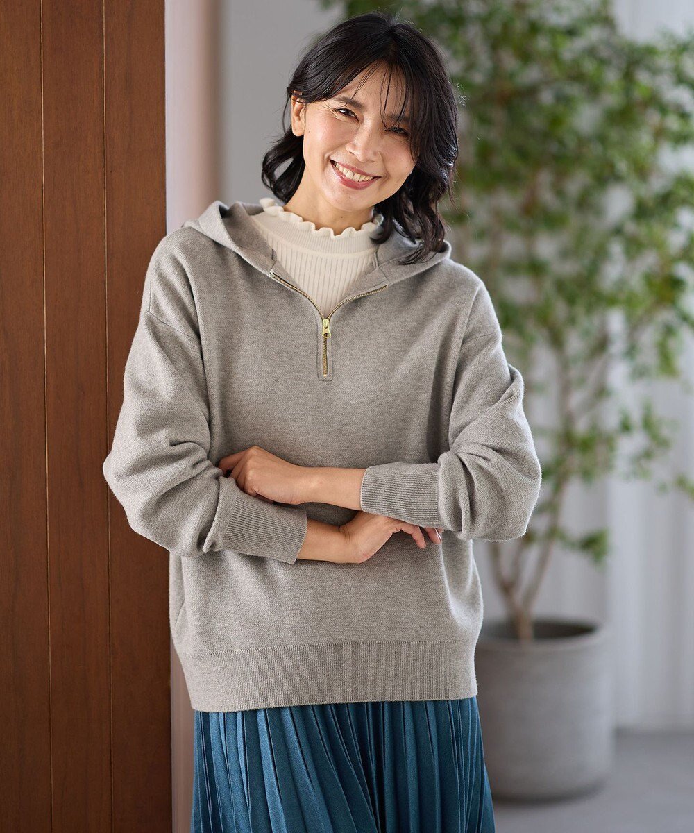 【エニー/ANY】の【洗濯機可】ハーフジップニットフーディー インテリア・キッズ・メンズ・レディースファッション・服の通販 founy(ファニー) ファッション Fashion レディースファッション Fashion for Women トップス・カットソー Cut & Sew Tops ニット Knit Tops & Sweaters おすすめ Recommended / Our Picks インナー Innerwear スウェット / スエット Sweatshirt, Sweatwear セーター Sweater, Knitwear デニム Denim, Jeans Material ハイネック High Neck, Mock Neck エレガント 上品 Elegant A/W・秋冬 Autumn/Winter ライトグレー|ID: prp329100004472559 ipo3291000000034296280