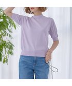 【23区/NIJYUSANKU】の【Oggi4月号掲載/洗える】プレミアムビオコットン 半袖 ニット ライラック系|ID: prp329100004472573 ipo3291000000032063786