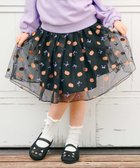 【エニファム/any FAM / KIDS】のラメチュールフレアスカート ブラック×カボチャ|ID: prp329100004472781 ipo3291000000031950643