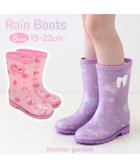 【マザーガーデン/Mother garden / KIDS】のマザーガーデン キッズ用 レインブーツ 《 ユニコーン / 野いちご 》 人気、トレンドファッション・服の通販 founy(ファニー) ファッション Fashion キッズファッション KIDS アウトドア Outdoor インソール Insole ガーデン Garden キャラクター Character 傘 Umbrella 人気 Popularity リボン Ribbon レイン Rain 旅行 Travel ギフト プレゼント Gift Present 入学式 Entrance Ceremony thumbnail ユニコーン|ID: prp329100004472787 ipo3291000000031714093