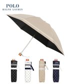【ムーンバット/MOONBAT】のPOLO RALPH LAUREN 晴雨兼用日傘 折りたたみ傘 ドット×グログラン/一級遮光 遮熱 UV ベージュ|ID: prp329100004472913 ipo3291000000031965279