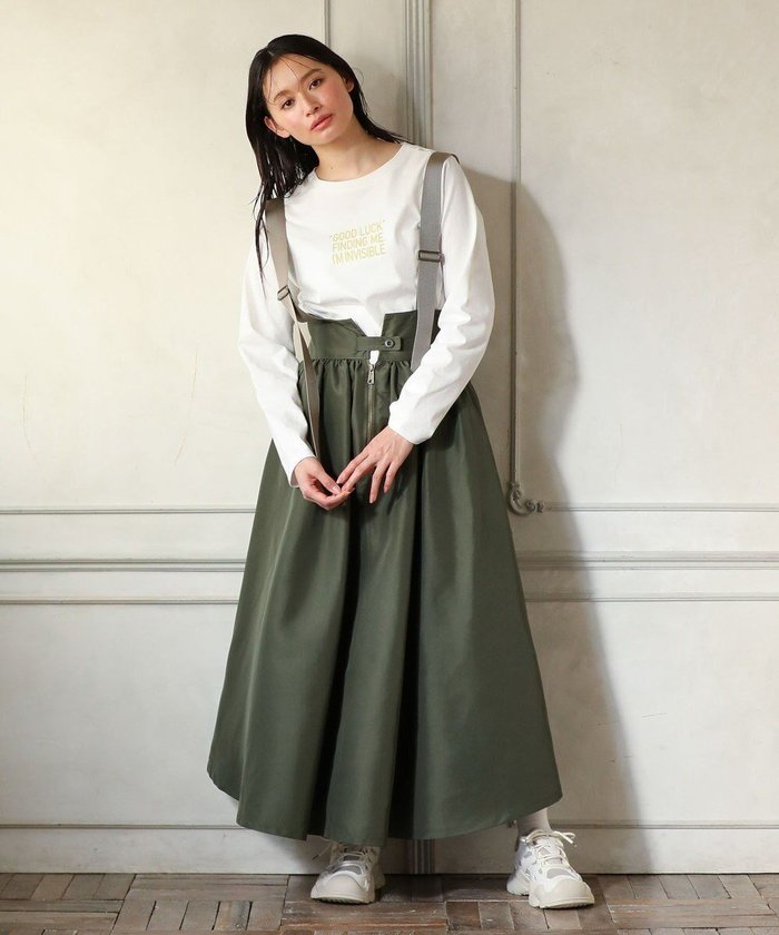 【グリーンパークス/Green Parks】の・DOUBLE FLAGS サスペンダーミリタリースカ インテリア・キッズ・メンズ・レディースファッション・服の通販 founy(ファニー) https://founy.com/ ファッション Fashion レディースファッション Fashion for Women スカート Skirts おすすめ Recommended / Our Picks カットソー Cut and Sewn Top サスペンダー Suspenders, Braces シンプル Simple, Minimal スリット Slit, Slit Detail フレア Flare, Flared フロント Front, Front Design ポケット Pocket, Pocket Detail ミリタリー Military, Army Style 夏 Summer 春 Spring S/S・春夏 SS, Spring/Summer, Warm Season |ID: prp329100004473380 ipo3291000000032576783