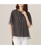 【自由区/JIYU-KU】の【洗える】シアーチュールプルオーバー カットソー スレート|ID: prp329100004475380 ipo3291000000031970698