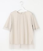 【自由区/JIYU-KU】の【洗える】シアーチュールプルオーバー カットソー ベージュ|ID: prp329100004475380 ipo3291000000031970701