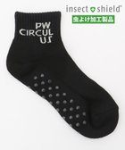 【ピーダブリュサーキュラス/PW CIRCULUS】の【虫よけ加工】【WOMEN】ブランドロゴ ショートソックス ブラック系|ID: prp329100004475736 ipo3291000000031936285
