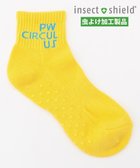 【ピーダブリュサーキュラス/PW CIRCULUS】の【虫よけ加工】【WOMEN】ブランドロゴ ショートソックス イエロー系|ID: prp329100004475736 ipo3291000000031936286