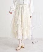 【アースミュージックアンドエコロジー/earth music&ecology】のレースイレヘムスカート Off White|ID: prp329100004476558 ipo3291000000031760042