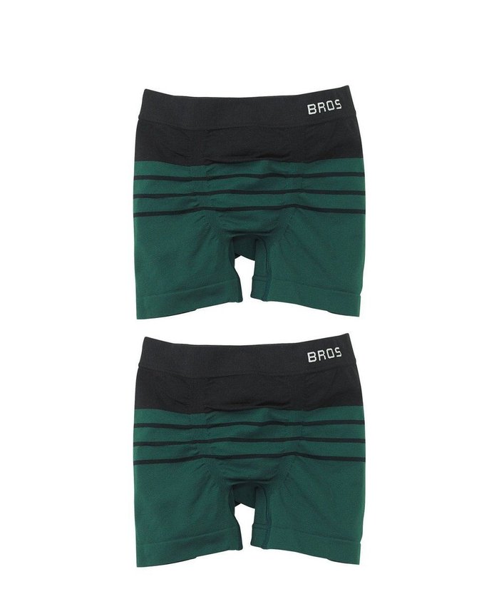 【ワコール/Wacoal / MEN】のボクサーパンツ2枚セット のびて包みこむ気持ちよさ S-LLまでワンサイズ 前閉じ【PANTS HOLIC】 GT2384 /ブロス バイ ワコールメン インテリア・キッズ・メンズ・レディースファッション・服の通販 founy(ファニー) https://founy.com/ ファッション Fashion メンズファッション Fashion for Men ボトムス Bottoms アンダー Underwear Essentials フィット Fit, Slim Fit ボーダー Border, Stripe 再入荷 Restock / Back in Stock 定番 Standard, Basic Item |ID: prp329100004477299 ipo3291000000033344802