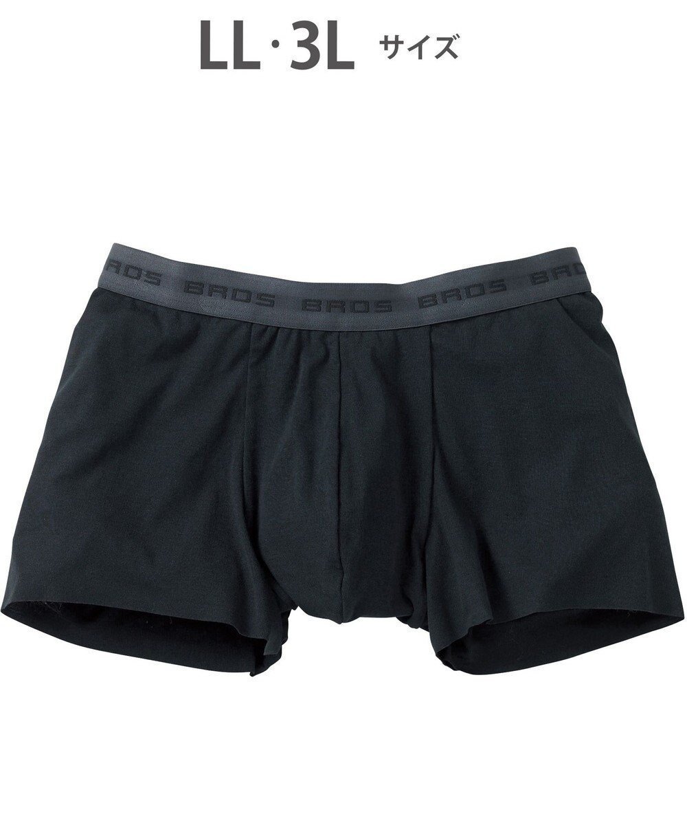 【ワコール/Wacoal / MEN】のボクサーパンツ 【オーガニック綿混ボクサー】 フロント快適設計 吸汗速乾 抗菌防臭 前閉じ /ブロス GT3210 人気、トレンドファッション・服の通販 founy(ファニー) 　ファッション　Fashion　メンズファッション　MEN　ボトムス　Bottoms/Men　アンダー　Under　オーガニック　Organic　カッティング　Cutting　抗菌　Antibacterial　フラット　Flat　フロント　Front　 other-1|ID: prp329100004477330 ipo3291000000031915754