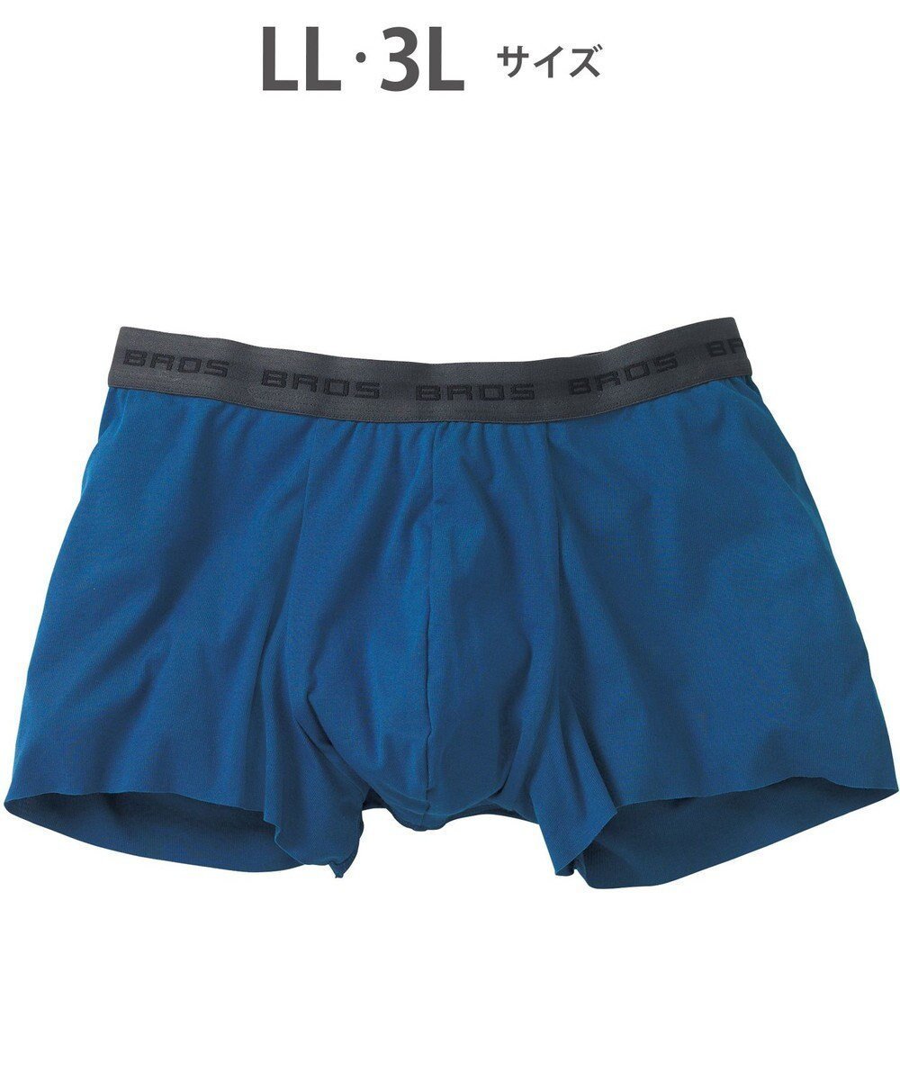【ワコール/Wacoal / MEN】のボクサーパンツ 【オーガニック綿混ボクサー】 フロント快適設計 吸汗速乾 抗菌防臭 前閉じ /ブロス GT3210 インテリア・キッズ・メンズ・レディースファッション・服の通販 founy(ファニー) 　ファッション　Fashion　メンズファッション　MEN　ボトムス　Bottoms/Men　アンダー　Under　オーガニック　Organic　カッティング　Cutting　抗菌　Antibacterial　フラット　Flat　フロント　Front　コン|ID: prp329100004477330 ipo3291000000031915761