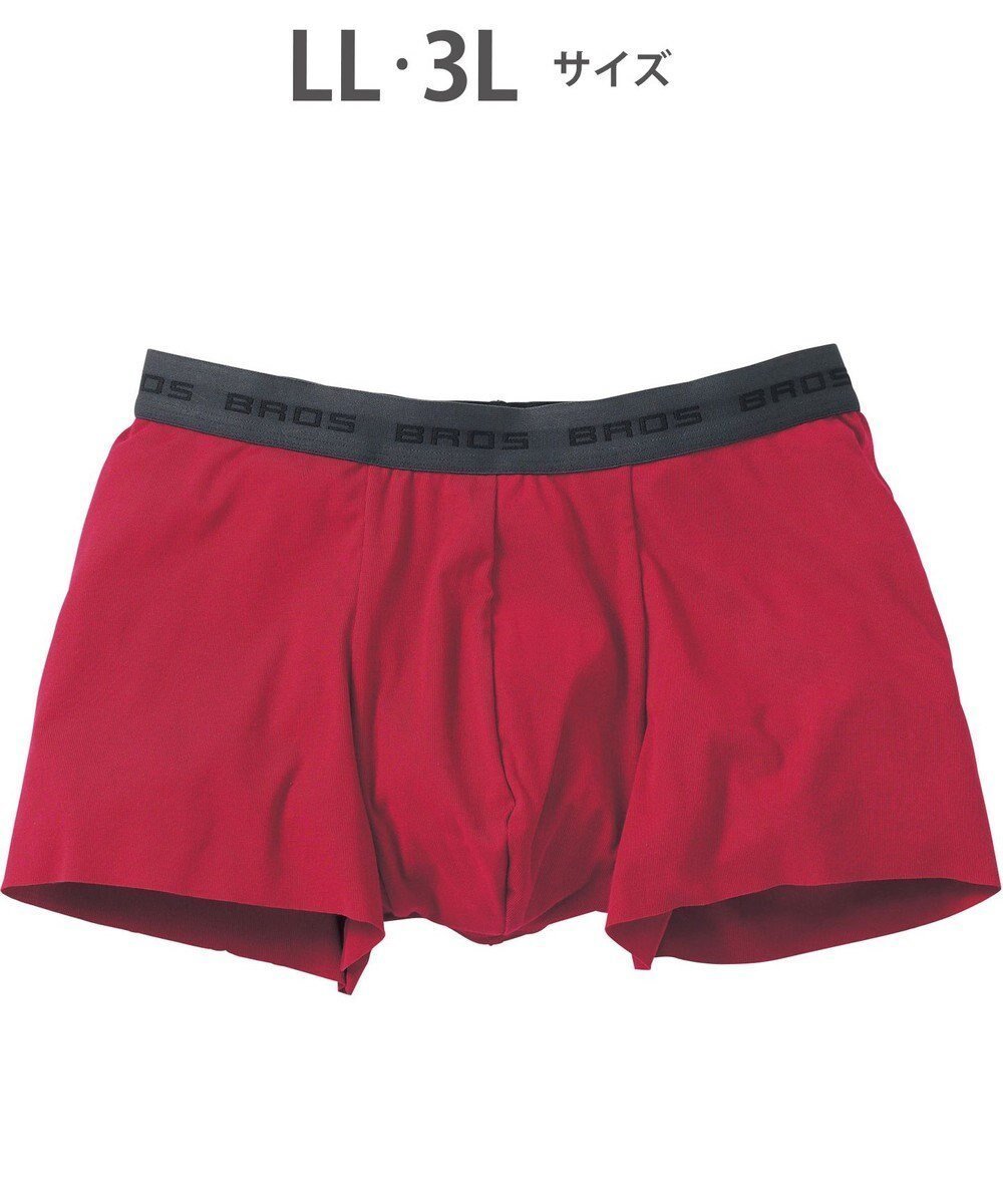【ワコール/Wacoal / MEN】のボクサーパンツ 【オーガニック綿混ボクサー】 フロント快適設計 吸汗速乾 抗菌防臭 前閉じ /ブロス GT3210 インテリア・キッズ・メンズ・レディースファッション・服の通販 founy(ファニー) 　ファッション　Fashion　メンズファッション　MEN　ボトムス　Bottoms/Men　アンダー　Under　オーガニック　Organic　カッティング　Cutting　抗菌　Antibacterial　フラット　Flat　フロント　Front　レッド|ID: prp329100004477330 ipo3291000000031915763