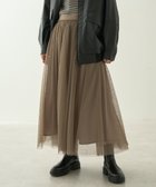 【アメリカンホリック/AMERICAN HOLIC】のチュールギャザースカート Mocha|ID: prp329100004478116 ipo3291000000033679310