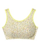 【ウンナナクール/une nana cool】のMADE WITH LIBERTY FABRIC ナイトアップブラ IV|ID: prp329100004478190 ipo3291000000033182623