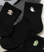 【ウィゴー/WEGO】のアンクルパイルユニークソックス 柄2|ID: prp329100004478298 ipo3291000000031979297
