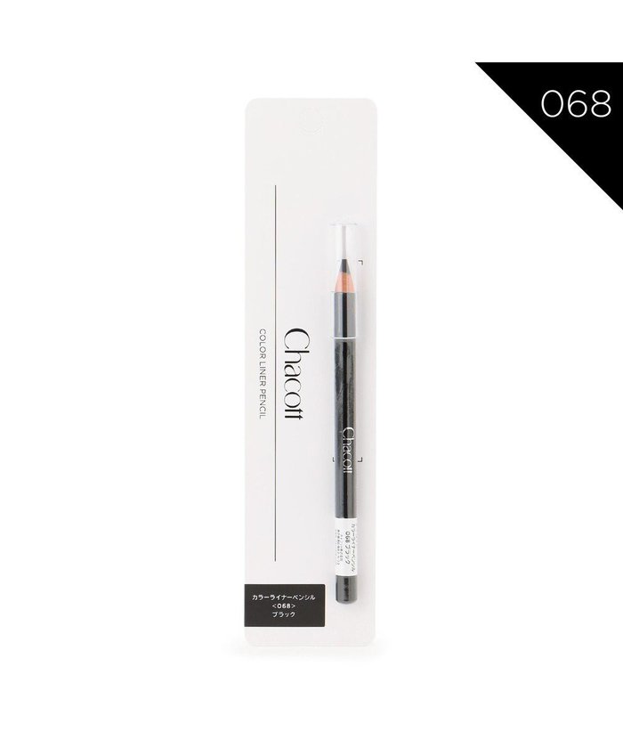 【チャコット コスメティクス/Chacott Cosmetics】のカラーライナーペンシル 068 (ブラック) インテリア・キッズ・メンズ・レディースファッション・服の通販 founy(ファニー) https://founy.com/ ファッション Fashion レディースファッション Ladies' Fashion Online おすすめ Recommend なめらか Smooth フェイス Face ペンシル Pencil ライナー Liner リップ Lip |ID: prp329100004478316 ipo3291000000032479730