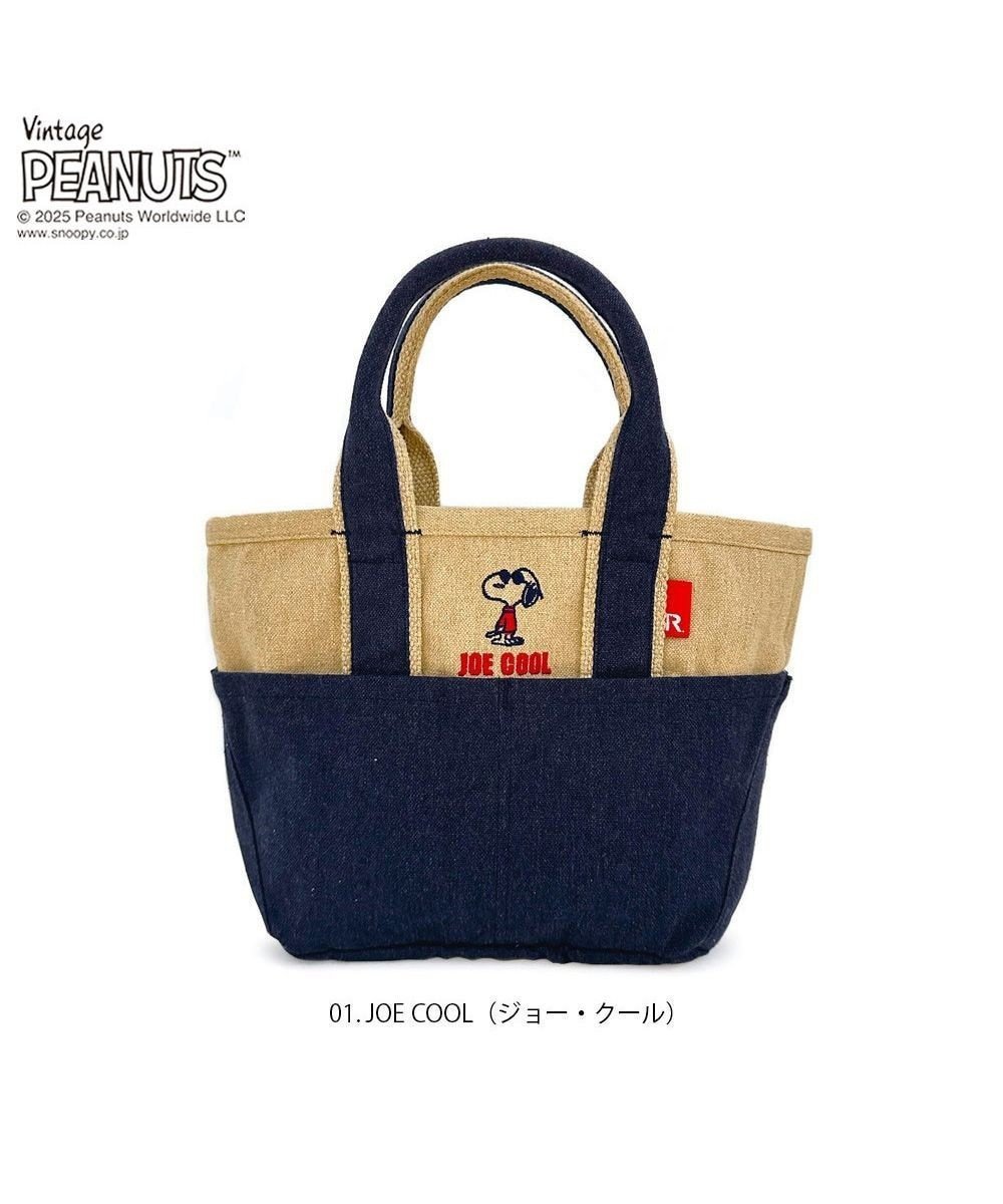 【ルートート/ROOTOTE】の8423【スヌーピー】IP.ベビールー.ピーナッツ-0D インテリア・キッズ・メンズ・レディースファッション・服の通販 founy(ファニー) 　ファッション　Fashion　レディースファッション　WOMEN　バッグ　Bag　カメラ　Camera　ネップ　Nep Yarn　ハンカチ　Handkerchief　ベビー　Baby　ポケット　Pocket　リップ　Lip　01:ジョー・クール|ID: prp329100004478333 ipo3291000000031833549