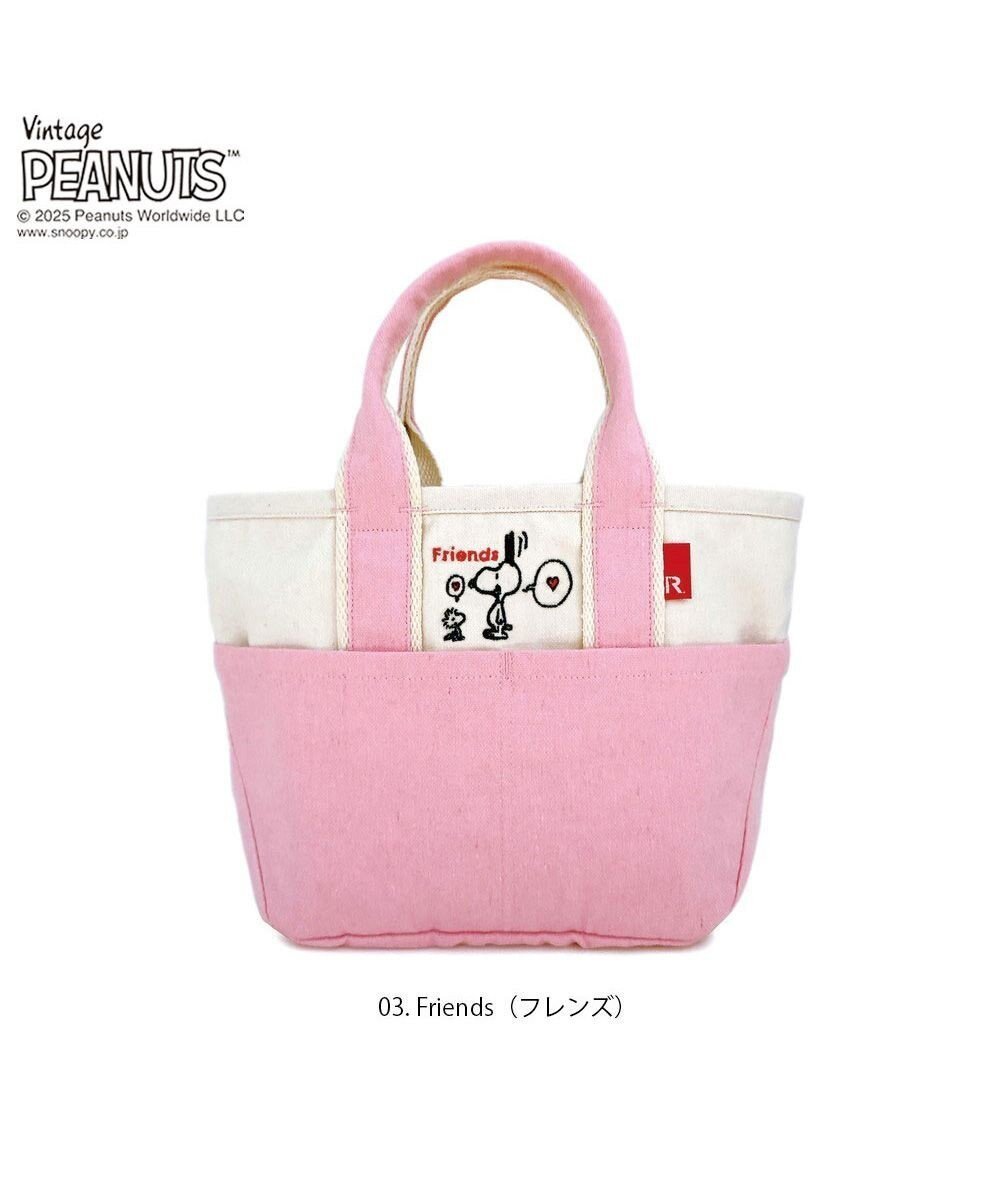 【ルートート/ROOTOTE】の8423【スヌーピー】IP.ベビールー.ピーナッツ-0D インテリア・キッズ・メンズ・レディースファッション・服の通販 founy(ファニー) 　ファッション　Fashion　レディースファッション　WOMEN　バッグ　Bag　カメラ　Camera　ネップ　Nep Yarn　ハンカチ　Handkerchief　ベビー　Baby　ポケット　Pocket　リップ　Lip　03:フレンズ|ID: prp329100004478333 ipo3291000000031833550