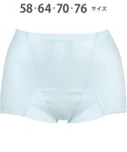 【ウィング/Wing】のガードル 【キュッとアップパンツ】 ヒップをまるくメリハリあるラインに ラクにおなか押さえ ショート丈 KQ0545 ウイング/ワコール ブルー|ID: prp329100004478972 ipo3291000000031866016
