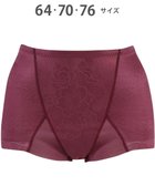 【ウィング/Wing】のガードル 【キュッとアップパンツ】 ヒップをまるくメリハリあるラインに ラクにおなか押さえ ショート丈 KQ0545 ウイング/ワコール エンジ|ID: prp329100004478972 ipo3291000000031866021