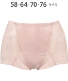 【ウィング/Wing】のガードル 【キュッとアップパンツ】 ヒップをまるくメリハリあるラインに ラクにおなか押さえ ショート丈 KQ0545 ウイング/ワコール ピーチ|ID: prp329100004478972 ipo3291000000031866026