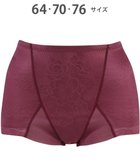 【ウィング/Wing】のガードル 【キュッとアップパンツ】 ヒップをまるくメリハリあるラインに ラクにおなか押さえ ショート丈 KQ0545 ウイング/ワコール エンジ|ID: prp329100004478972 ipo3291000000032186961