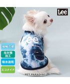 【ペットパラダイス/PET PARADISE / GOODS】のLee エコメイド ブリーチ タンクトップ 小型犬 ネイビー|ID: prp329100004478975 ipo3291000000031729672