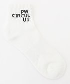 【ピーダブリュサーキュラス/PW CIRCULUS / MEN】の【虫よけ加工】【MEN】ブランドロゴ ショートソックス ホワイト系|ID: prp329100004479010 ipo3291000000032100767