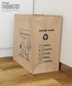 【ルートート/ROOTOTE】の8418【スヌーピー】IP.ガービッジ.ピーナッツ-9Z 03:スヌーピー&ウッドストック|ID: prp329100004479029 ipo3291000000031951683