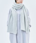 【アンドウール/AND WOOL】の〈上質な素材と手仕事から生まれた優しいニット〉カシミヤ100%の大判ストール ライトグレー|ID: prp329100004480747 ipo3291000000031875223